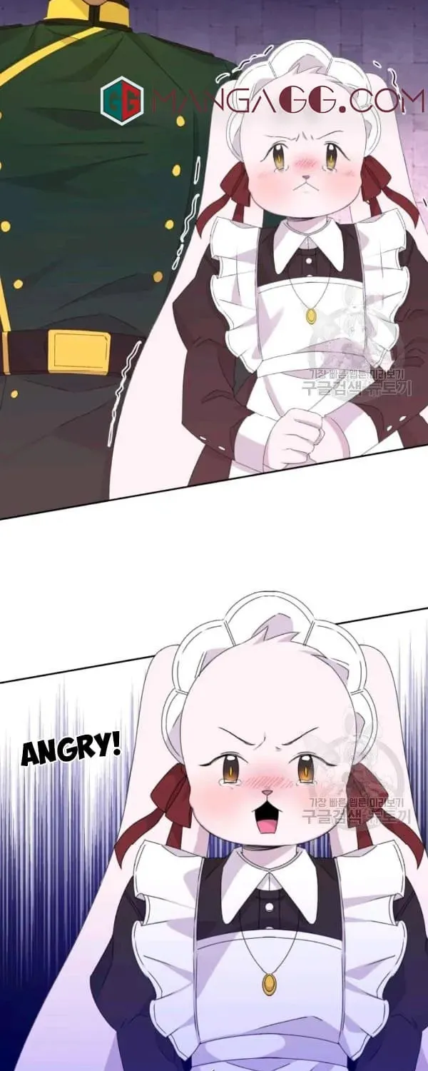 The Adorable Princess of Doom Chapter 20 page 23 - 