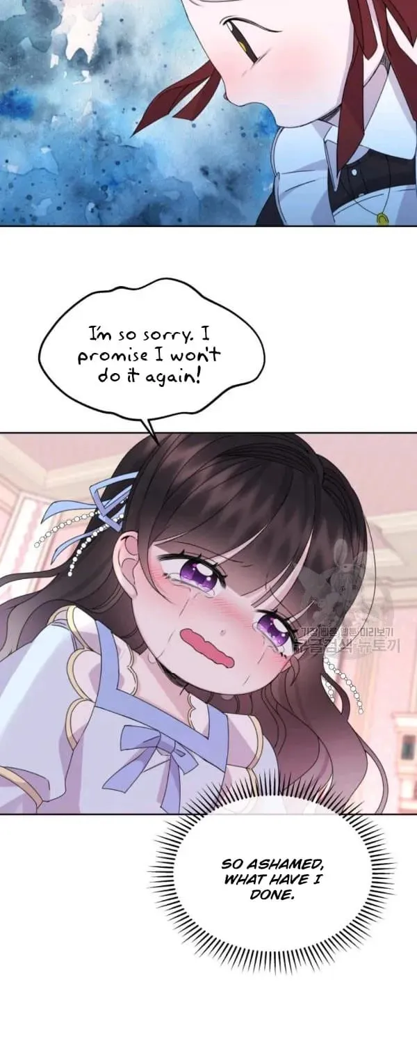 The Adorable Princess of Doom Chapter 20 page 25 - 