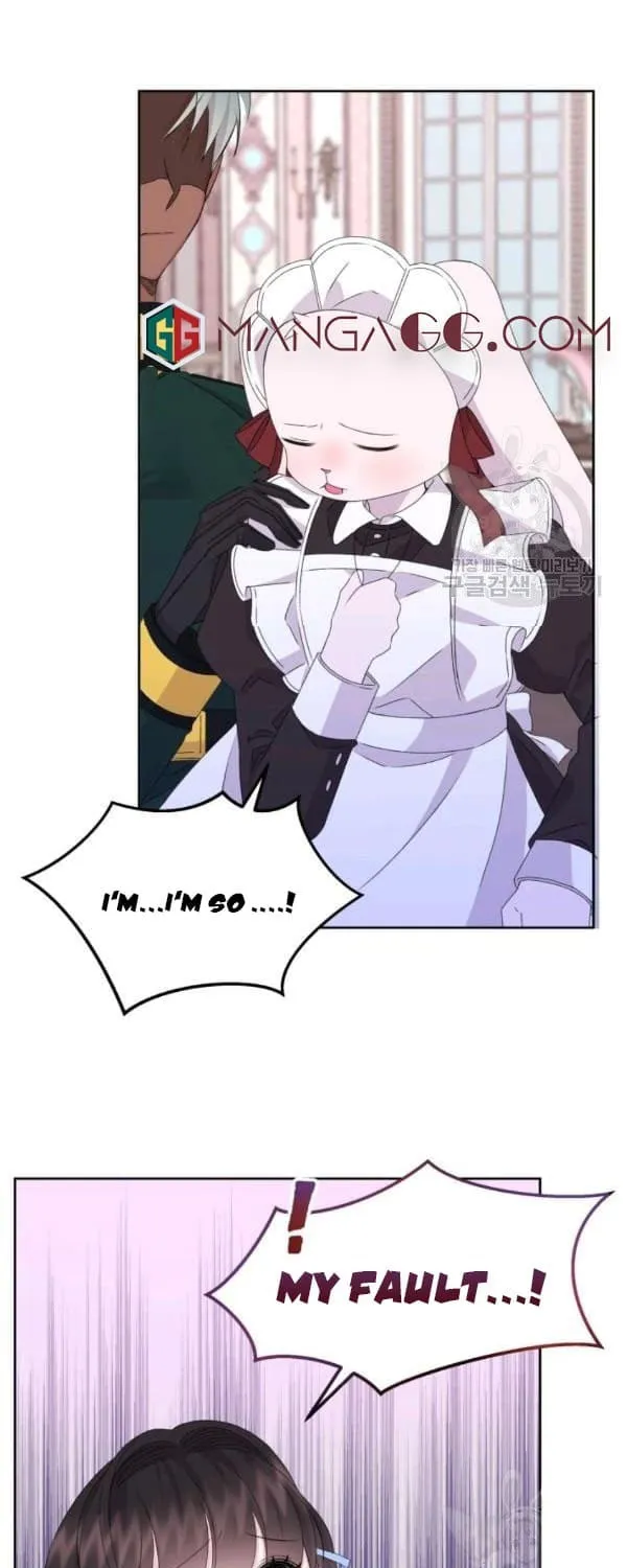 The Adorable Princess of Doom Chapter 20 page 27 - 