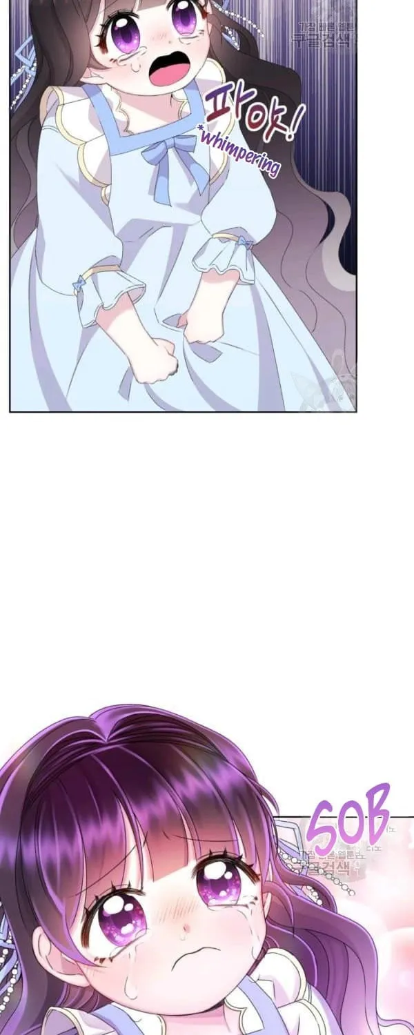 The Adorable Princess of Doom Chapter 20 page 28 - 