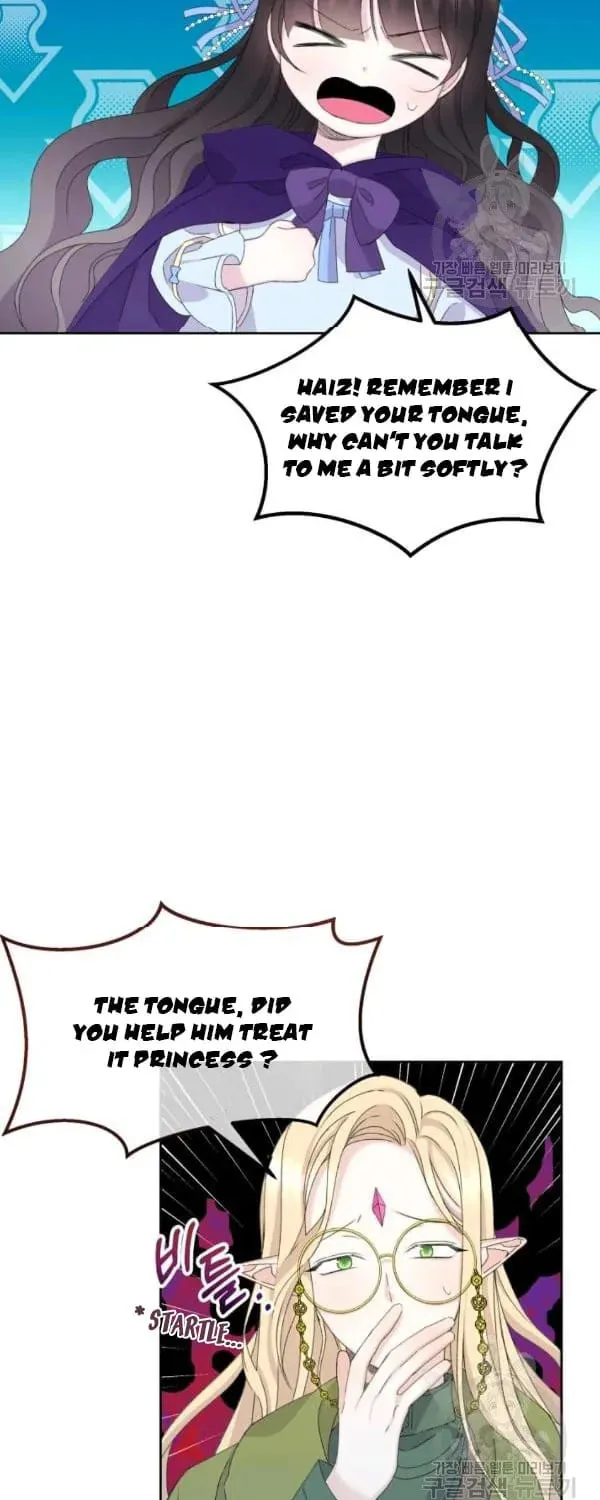 The Adorable Princess of Doom Chapter 20 page 5 - 