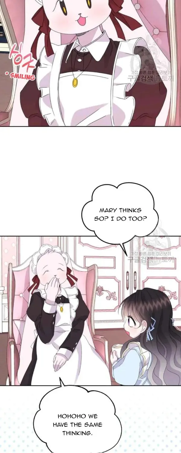The Adorable Princess of Doom Chapter 20 page 41 - 