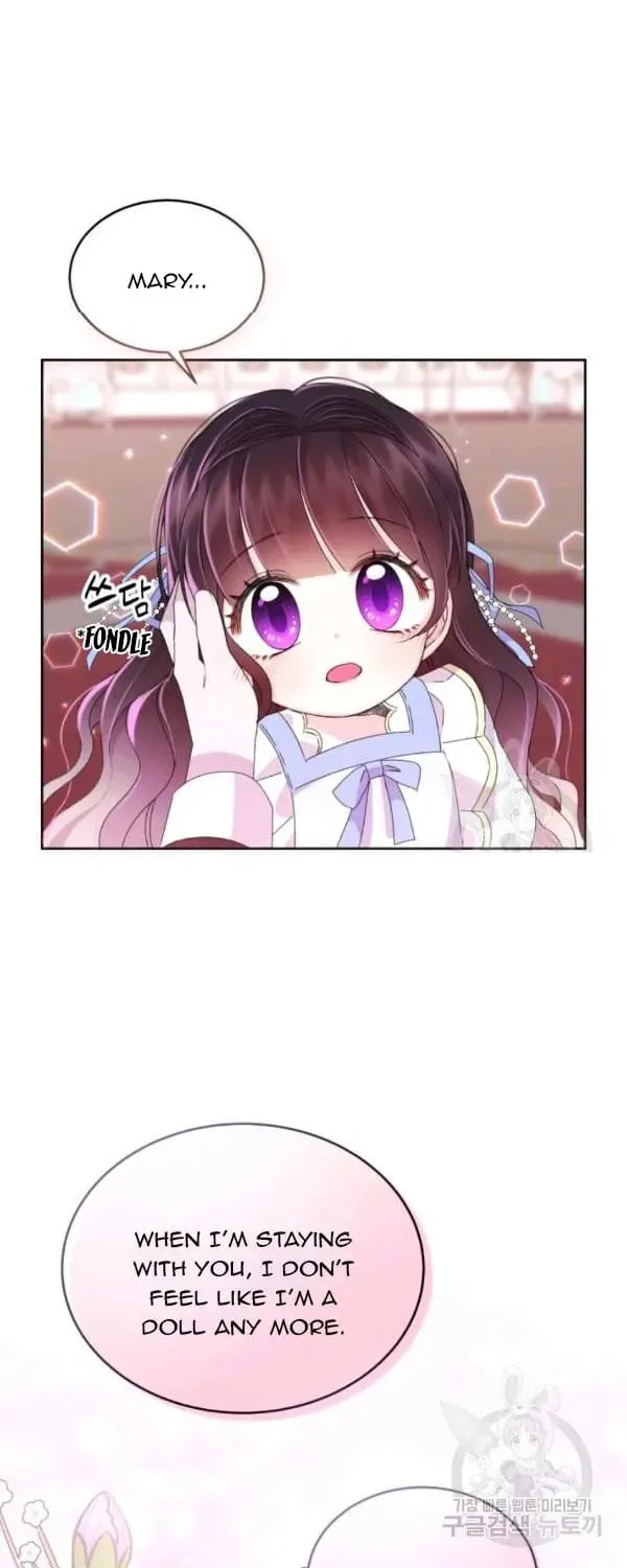 The Adorable Princess of Doom Chapter 20 page 45 - 