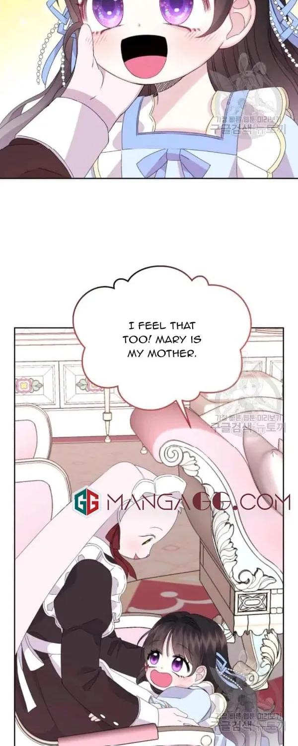 The Adorable Princess of Doom Chapter 20 page 47 - 