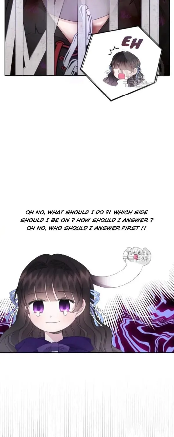 The Adorable Princess of Doom Chapter 20 page 7 - 