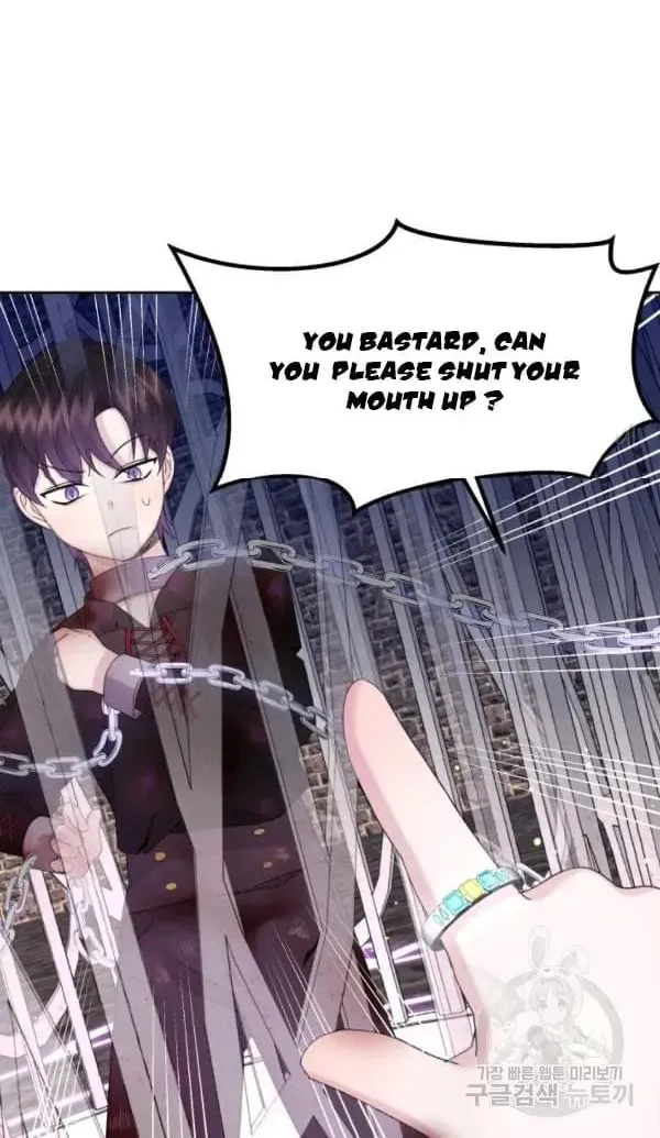The Adorable Princess of Doom Chapter 20 page 10 - 