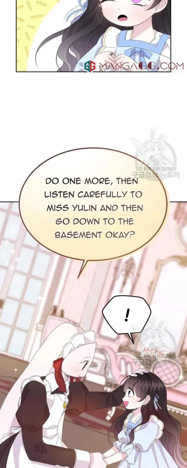The Adorable Princess of Doom Chapter 21 page 15 - 