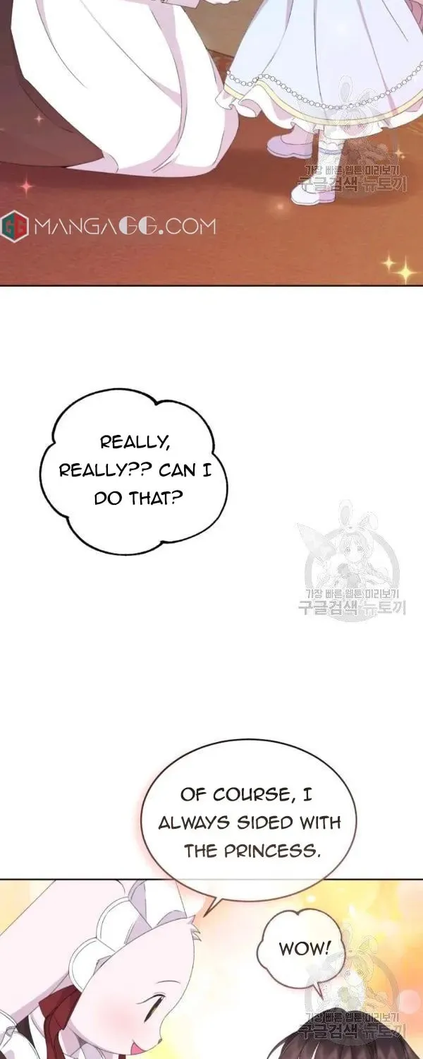 The Adorable Princess of Doom Chapter 21 page 16 - 
