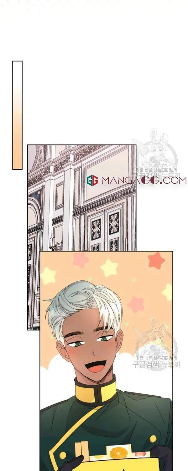 The Adorable Princess of Doom Chapter 21 page 23 - 