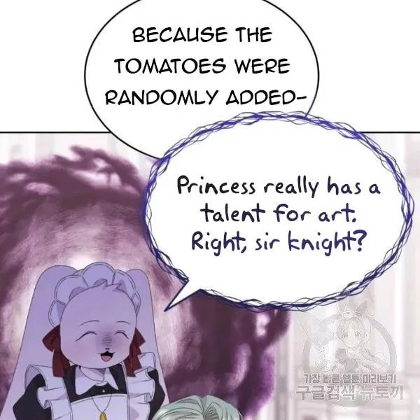 The Adorable Princess of Doom Chapter 21 page 25 - 