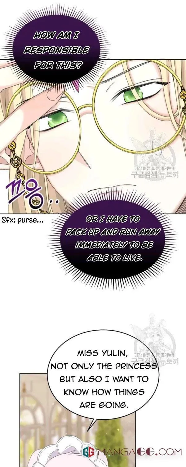 The Adorable Princess of Doom Chapter 21 page 40 - 