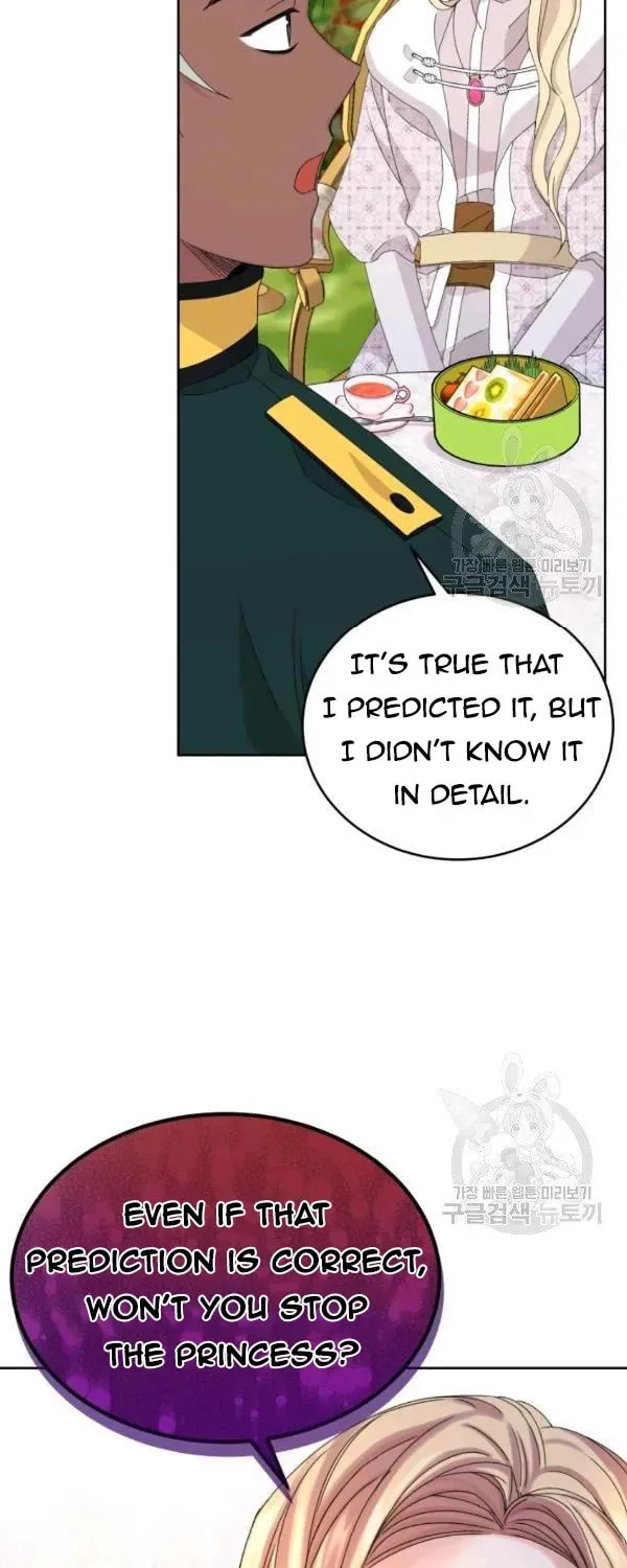 The Adorable Princess of Doom Chapter 21 page 42 - 