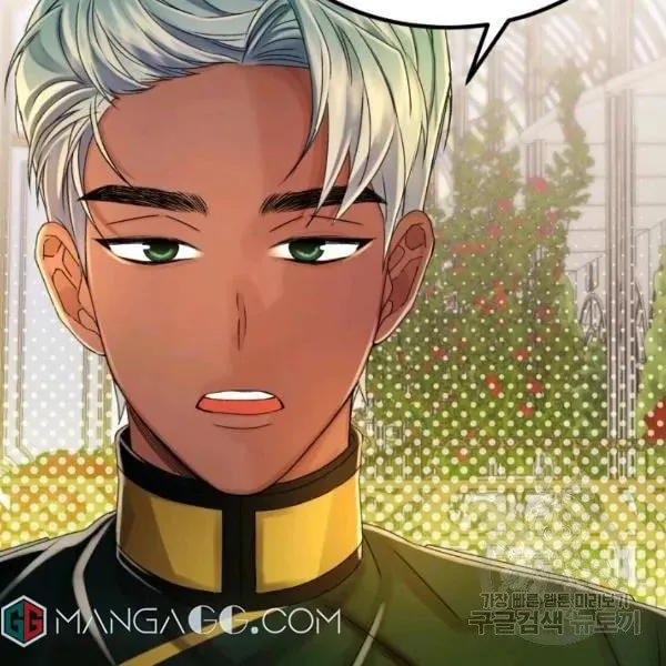 The Adorable Princess of Doom Chapter 21 page 44 - 