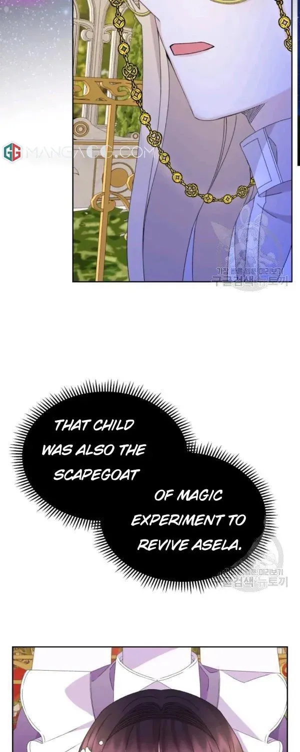 The Adorable Princess of Doom Chapter 21 page 54 - 