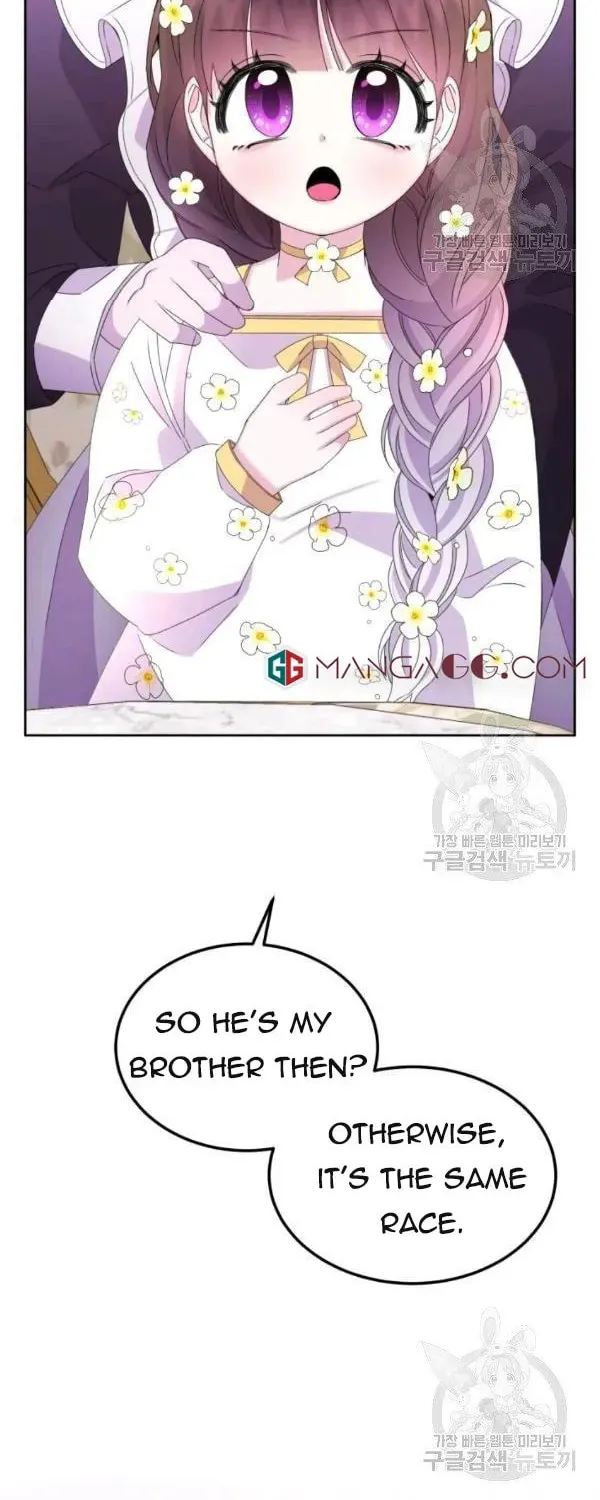 The Adorable Princess of Doom Chapter 21 page 55 - 