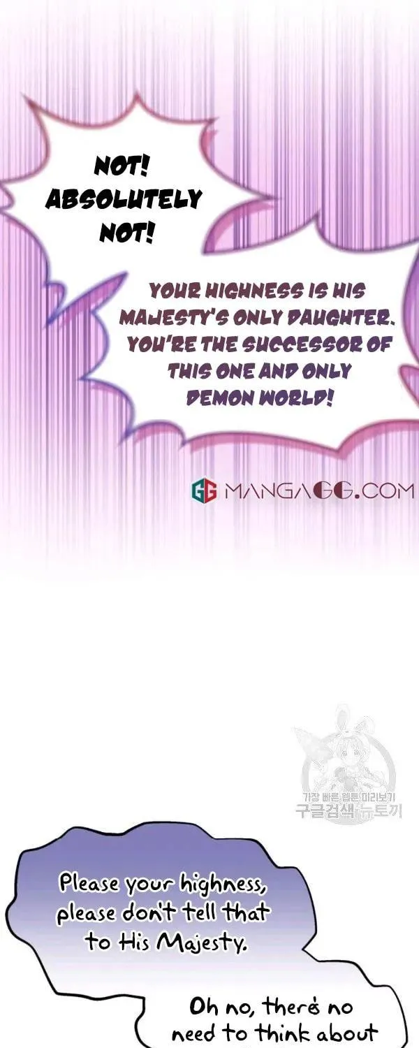 The Adorable Princess of Doom Chapter 21 page 56 - 