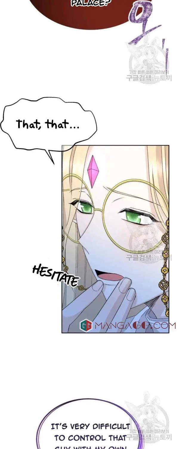 The Adorable Princess of Doom Chapter 21 page 59 - 