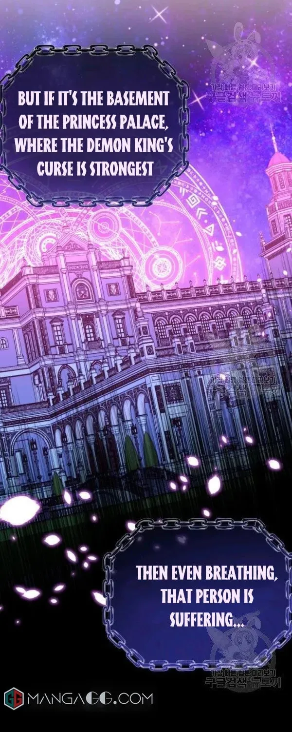 The Adorable Princess of Doom Chapter 21 page 61 - 