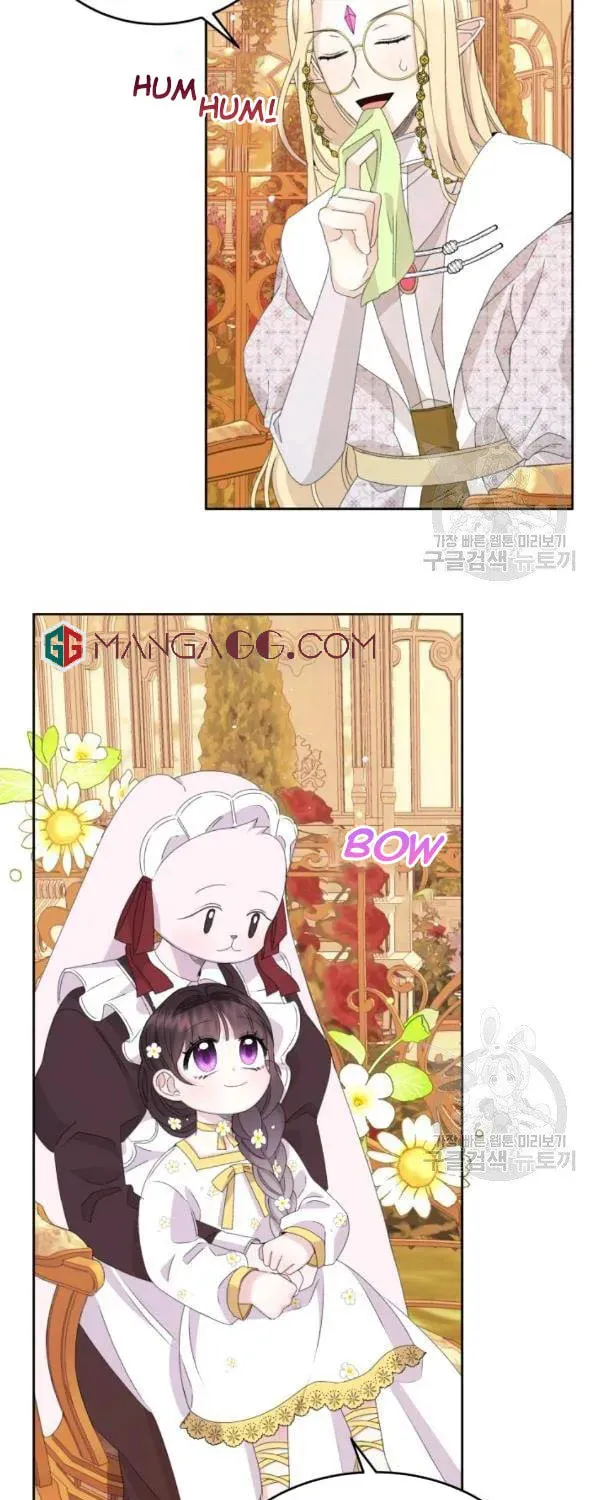 The Adorable Princess of Doom Chapter 22 page 19 - 