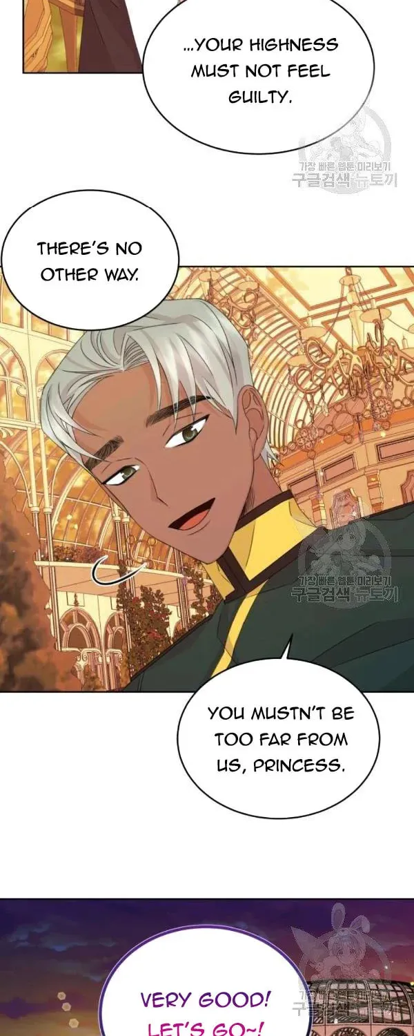 The Adorable Princess of Doom Chapter 22 page 20 - 