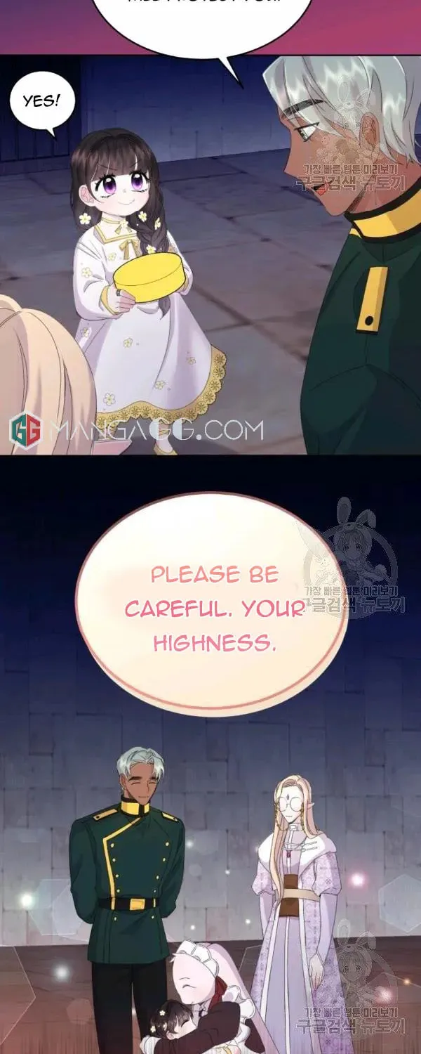 The Adorable Princess of Doom Chapter 22 page 26 - 