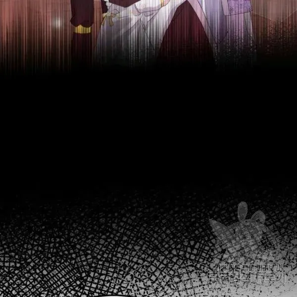 The Adorable Princess of Doom Chapter 22 page 27 - 