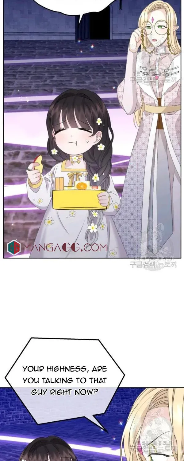 The Adorable Princess of Doom Chapter 22 page 39 - 