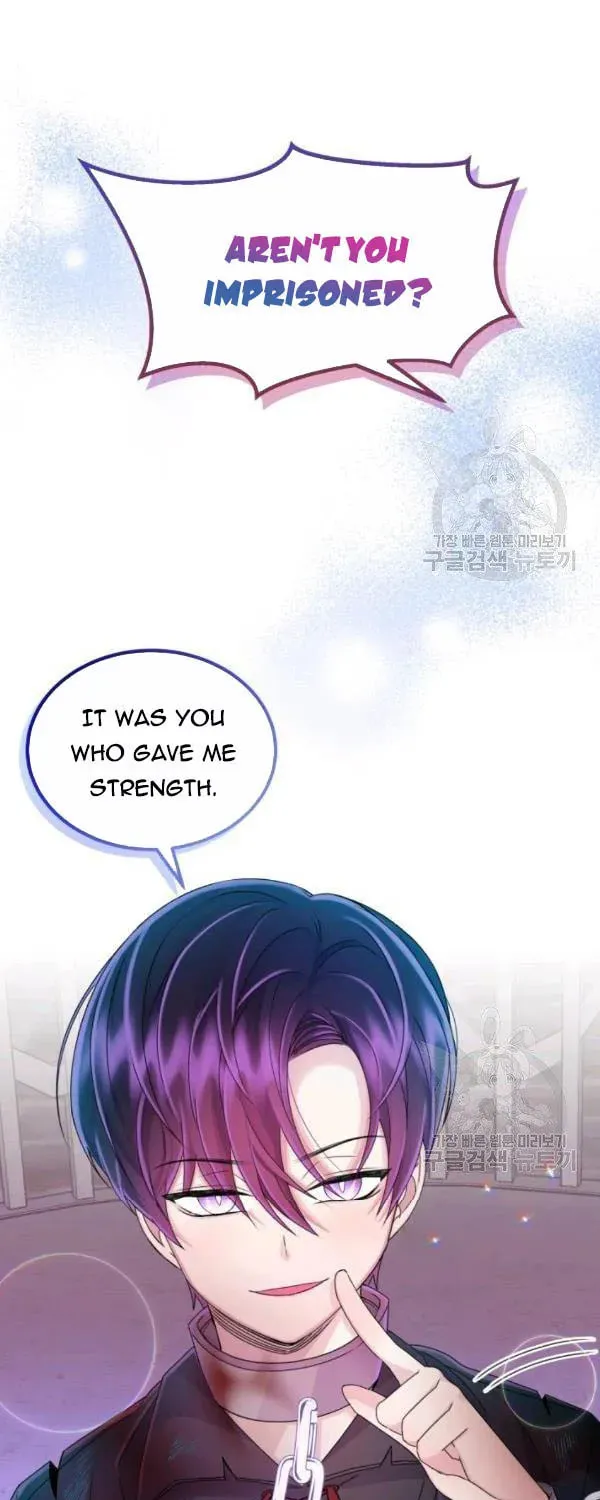 The Adorable Princess of Doom Chapter 22 page 50 - 