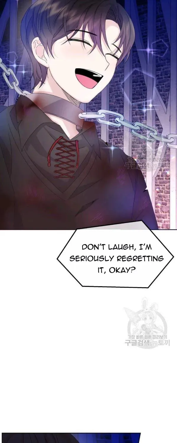 The Adorable Princess of Doom Chapter 22 page 53 - 