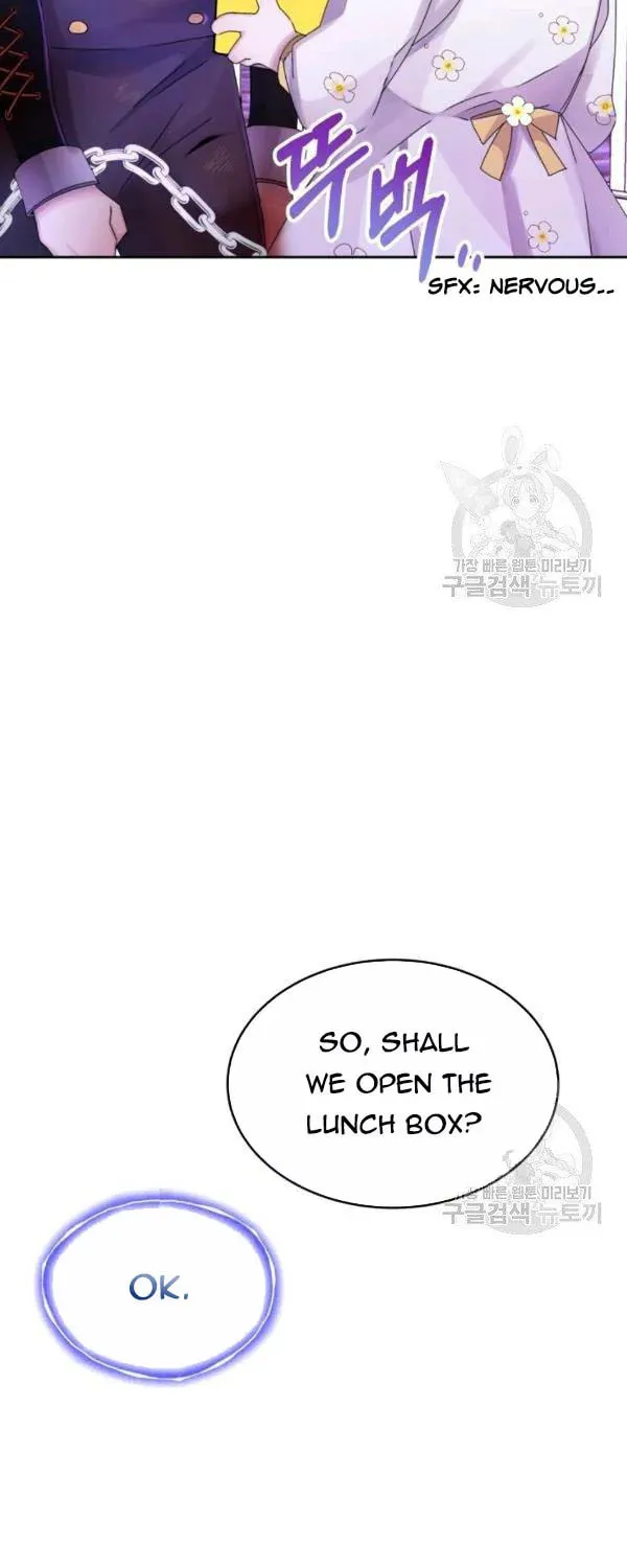 The Adorable Princess of Doom Chapter 22 page 59 - 