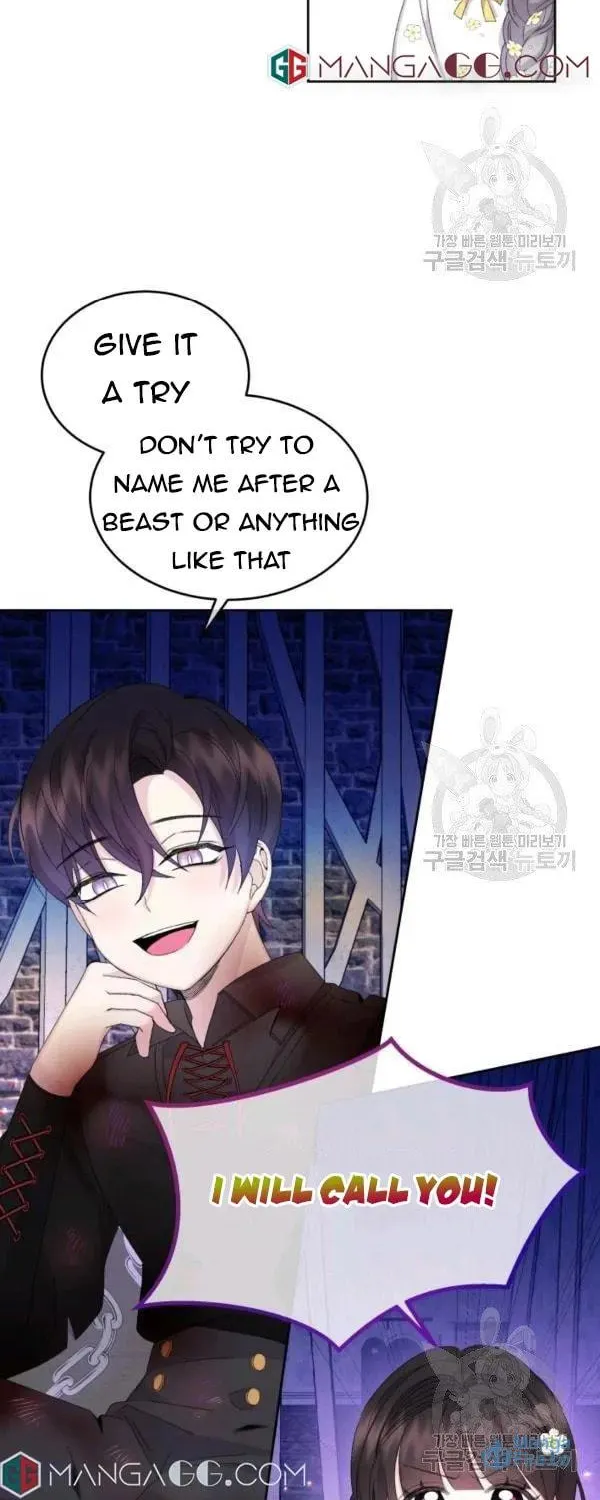 The Adorable Princess of Doom Chapter 23 page 16 - 
