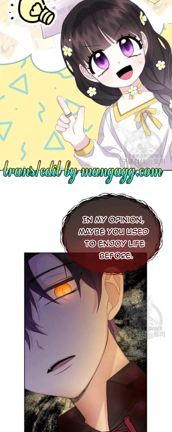 The Adorable Princess of Doom Chapter 23 page 20 - 