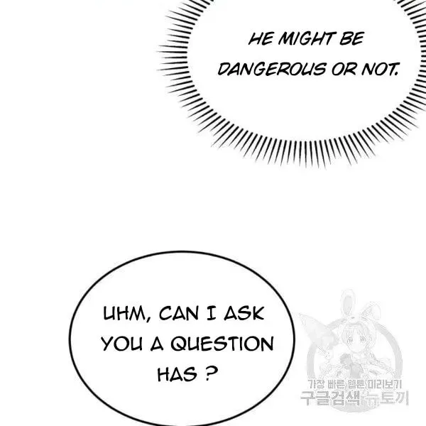 The Adorable Princess of Doom Chapter 23 page 25 - 