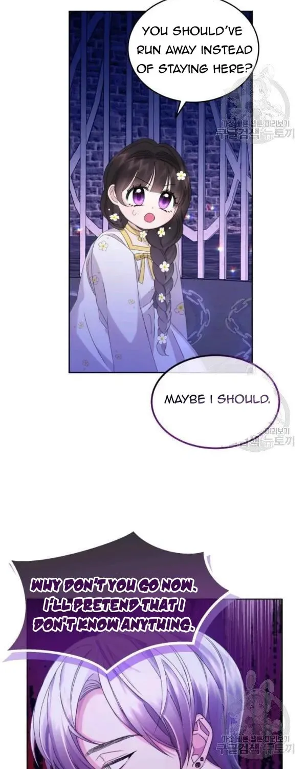 The Adorable Princess of Doom Chapter 23 page 30 - 