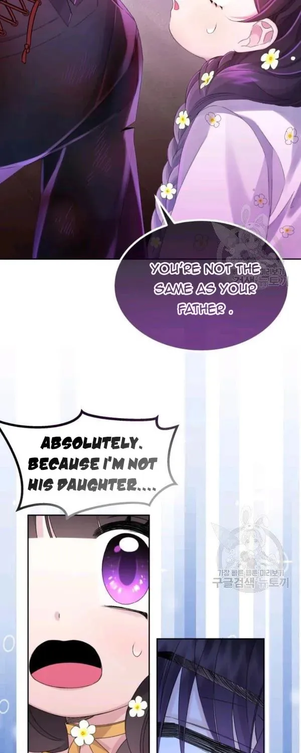 The Adorable Princess of Doom Chapter 23 page 35 - 