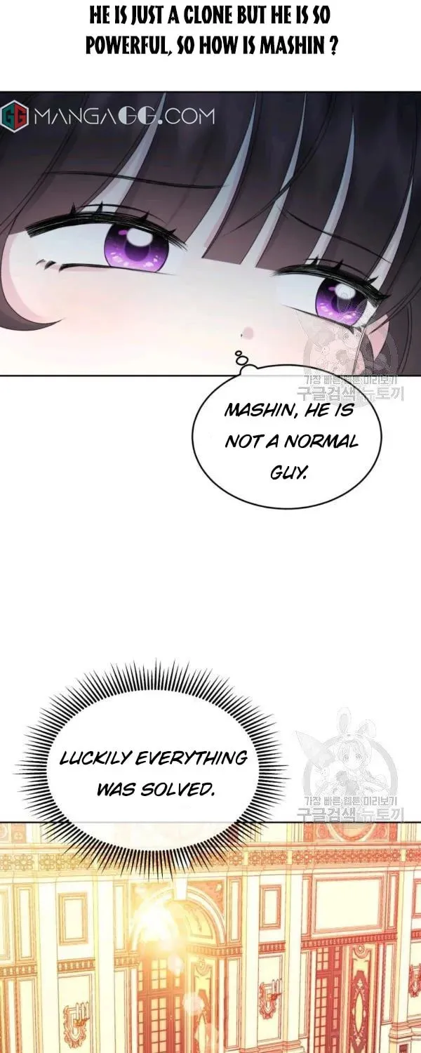 The Adorable Princess of Doom Chapter 23 page 46 - 