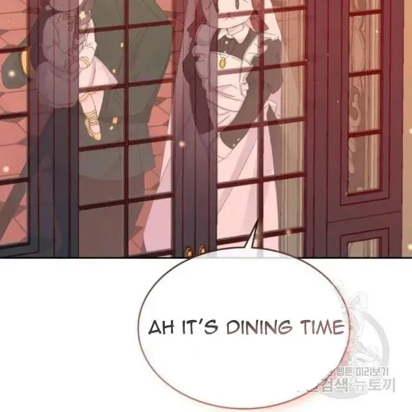 The Adorable Princess of Doom Chapter 23 page 48 - 