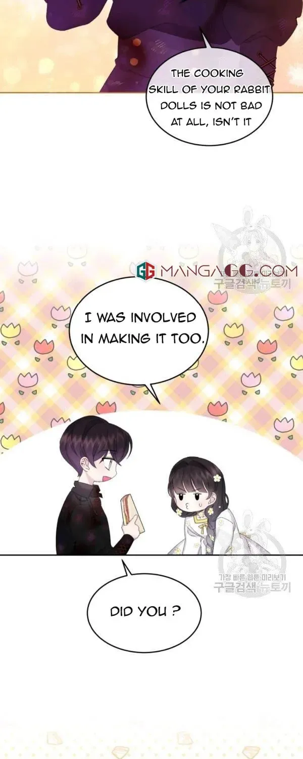 The Adorable Princess of Doom Chapter 23 page 6 - 