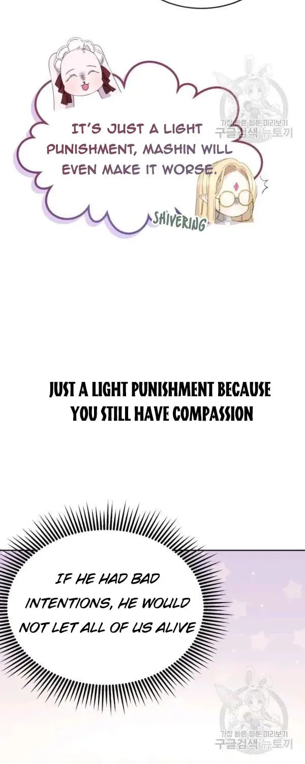 The Adorable Princess of Doom Chapter 23 page 52 - 