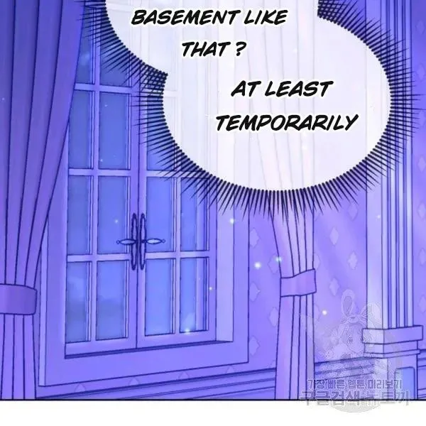 The Adorable Princess of Doom Chapter 23 page 56 - 