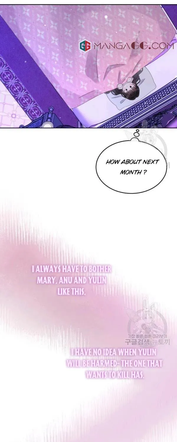 The Adorable Princess of Doom Chapter 23 page 57 - 