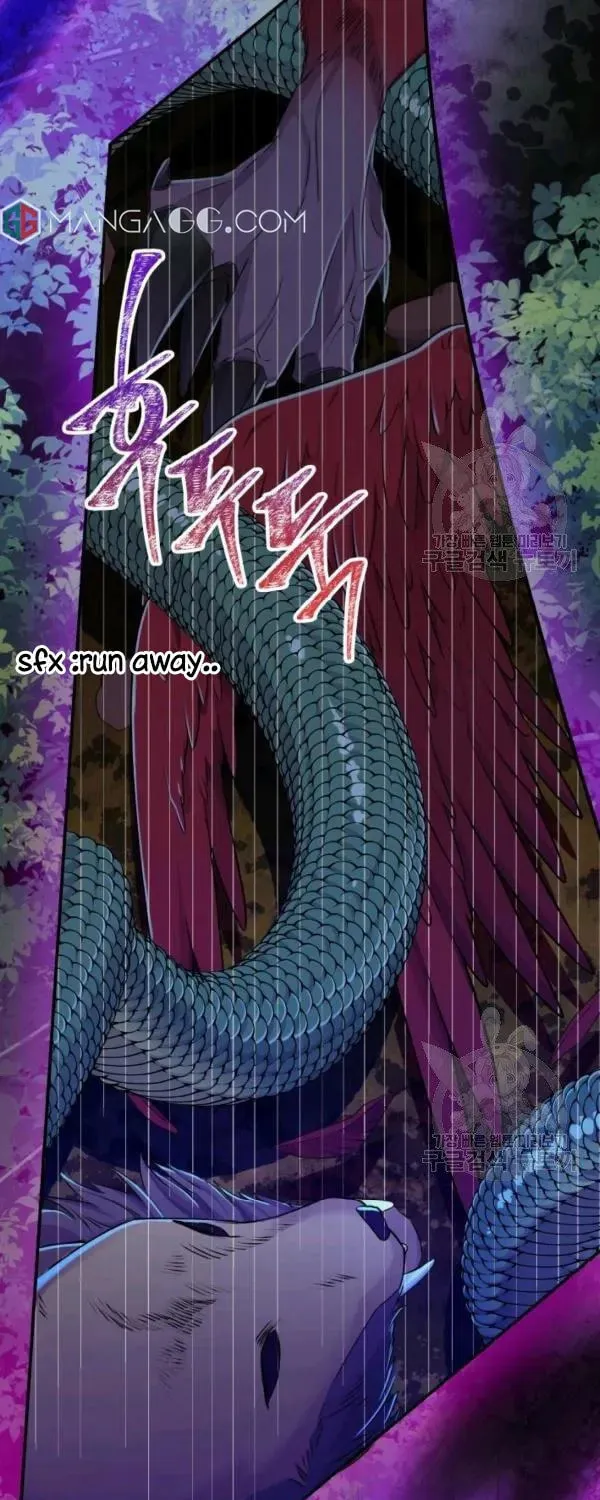 The Adorable Princess of Doom Chapter 23 page 63 - 
