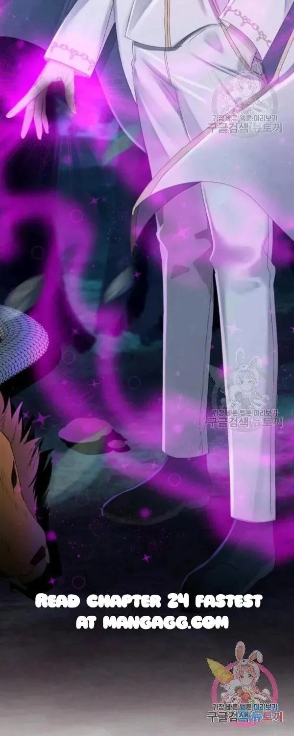 The Adorable Princess of Doom Chapter 23 page 67 - 