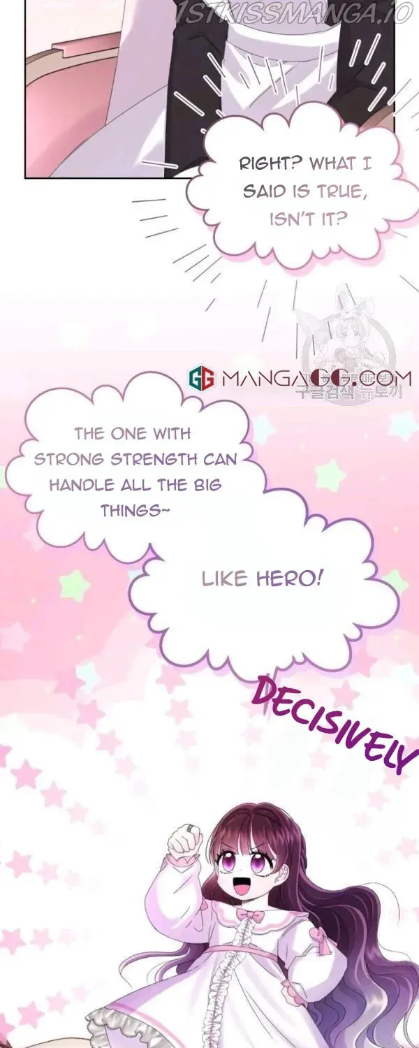 The Adorable Princess of Doom Chapter 24 page 13 - 