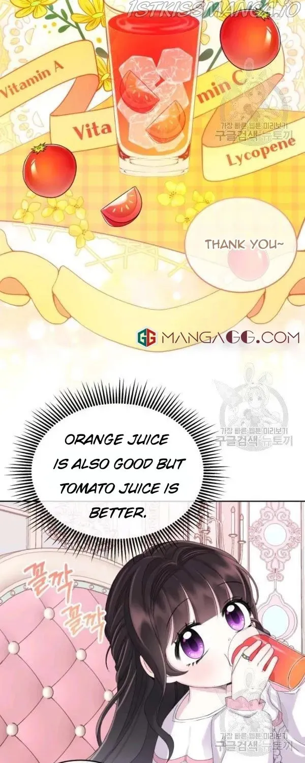 The Adorable Princess of Doom Chapter 24 page 16 - 