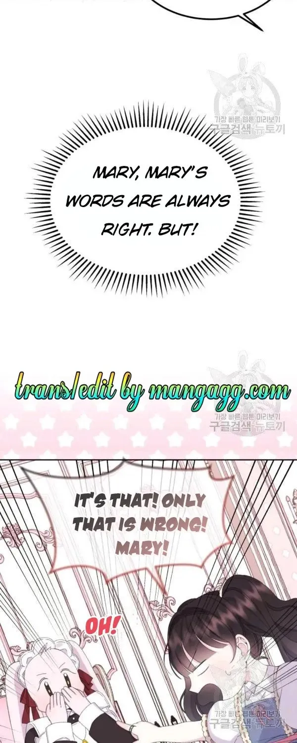 The Adorable Princess of Doom Chapter 24 page 23 - 