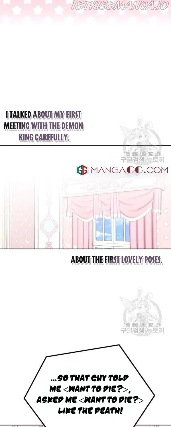 The Adorable Princess of Doom Chapter 24 page 25 - 