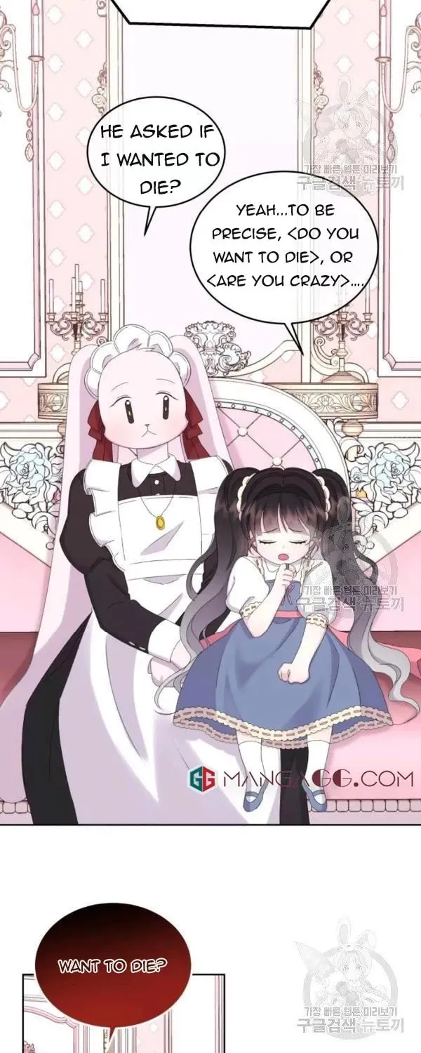 The Adorable Princess of Doom Chapter 24 page 26 - 