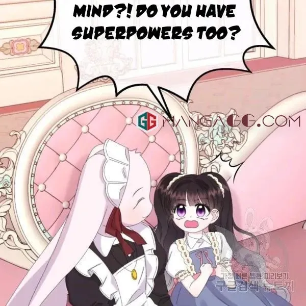 The Adorable Princess of Doom Chapter 24 page 33 - 