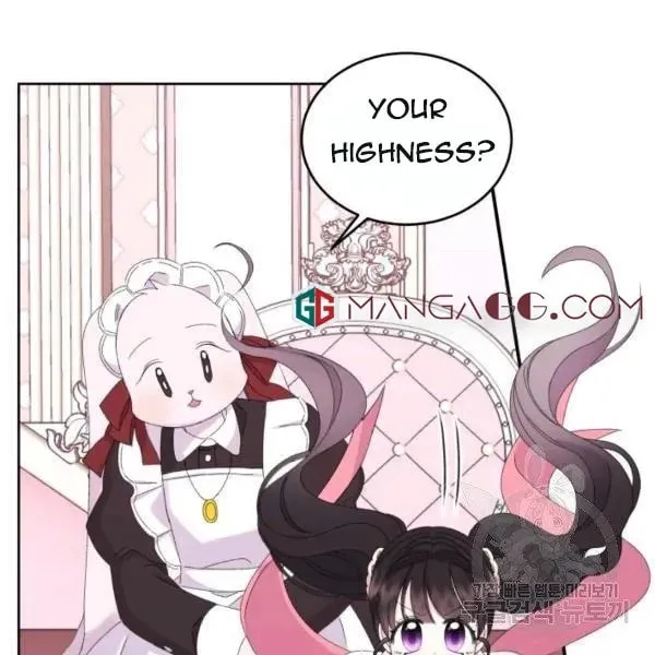 The Adorable Princess of Doom Chapter 24 page 39 - 
